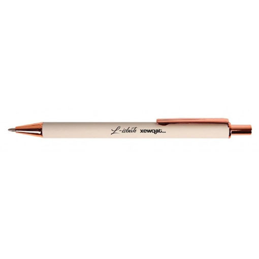Picture of CRESCO L-ISBAH XEWQAT BEIGE BALLPOINT PEN